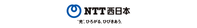 NTT西日本 ロゴ