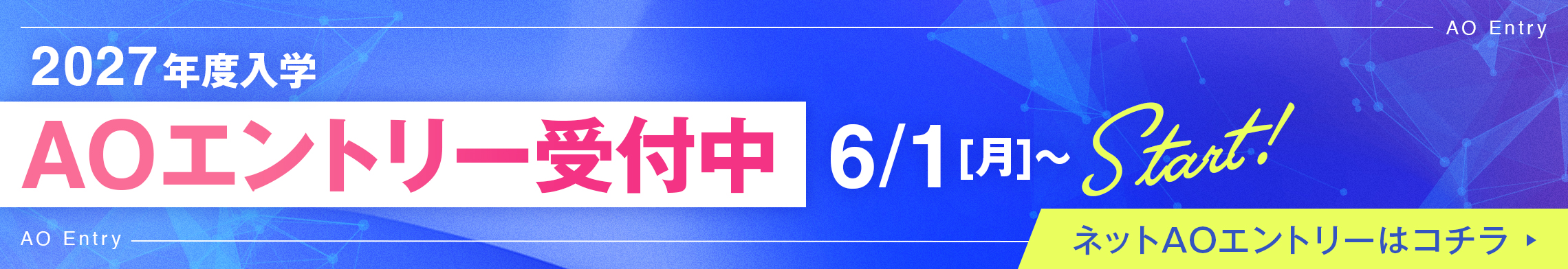 代替テキスト
